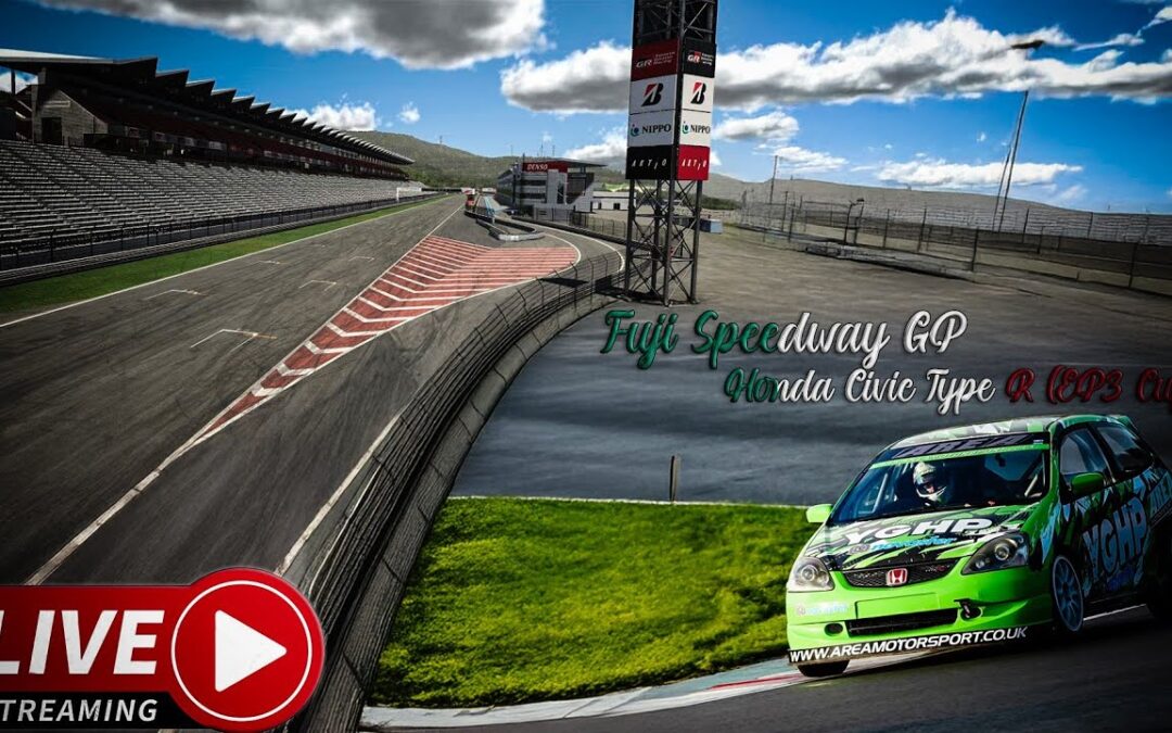 Fuji Speedway Honda CivicType R